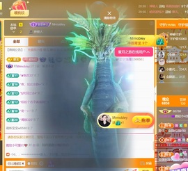 雅欣小可爱吖💗.主播照片