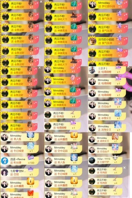 雅欣小可爱吖💗.主播照片