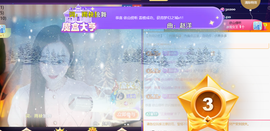 ╰つ〃薀昕🌷的图片