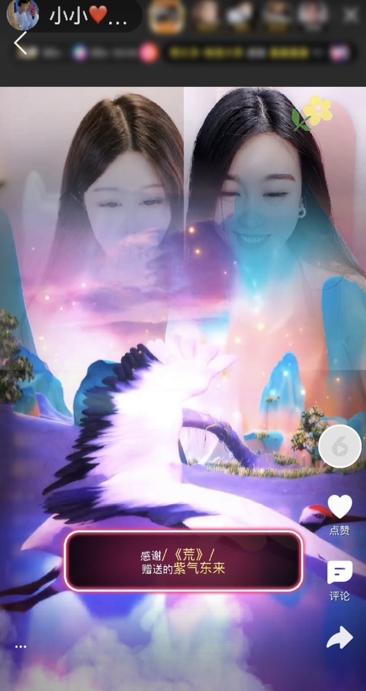 小小♥下午播的图片