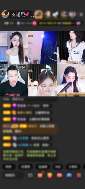 感谢侯爵团魅星赠送天空游乐园1个