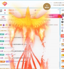 金牌代理❤玲儿❤的图片