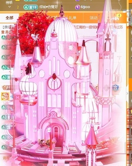 倾城🌸跳舞最哇塞主播照片