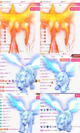 冉冉🍀好运来！的图片