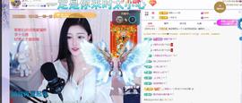 依芝の求百元榜的图片