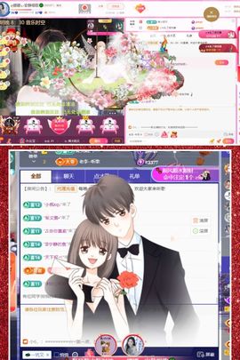 ღ娜娜ぃ感冒不舒服休的图片