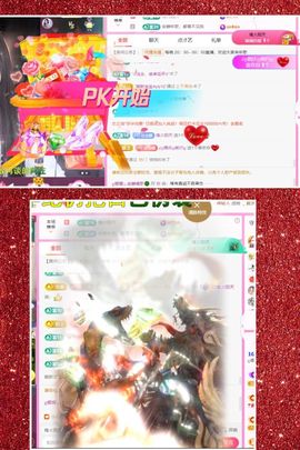 ღ娜娜ぃ感冒不舒服休的图片