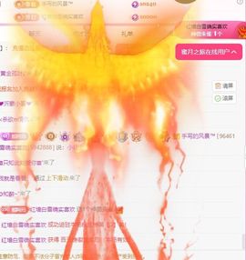 冉冉🍀好运来！的图片