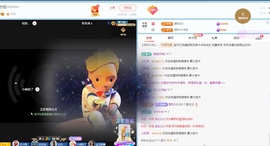 金牌代理❤玲儿❤的图片