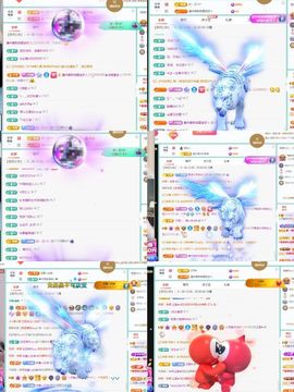 小灵鹤🦋主播照片