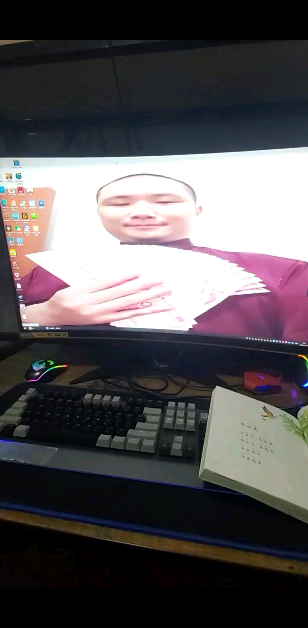 布谷鸟