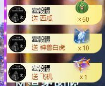 夏至🌸的图片