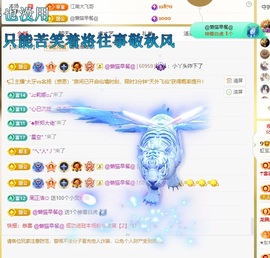 虹宝❣️乖主播照片