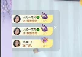 读书去了，有亿点忙主播照片