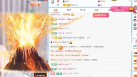 芥菜肉末粥主播照片