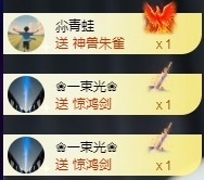 💙欣宝吖（暂休）主播照片