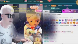 三歌（平安好运）的图片