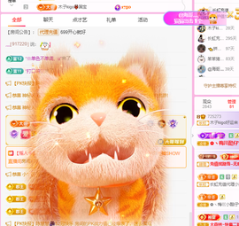 木子kigo暂退了的图片