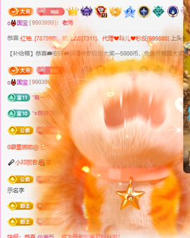 木子kigo暂退了的图片