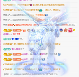 木子kigo暂退了的图片