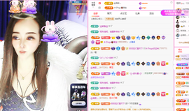 木子kigo暂退了的图片