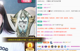 远扬、青青青青青青青的图片