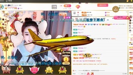 虹宝❣️乖主播照片