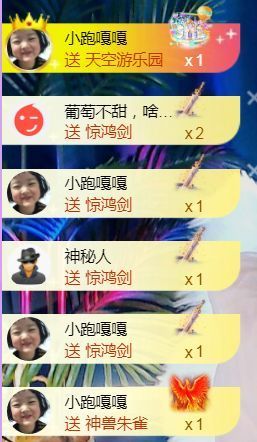 小美悠吖的图片