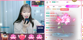ღ蔡蔡🎙的图片