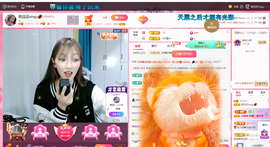 ღ蔡蔡🎙的图片