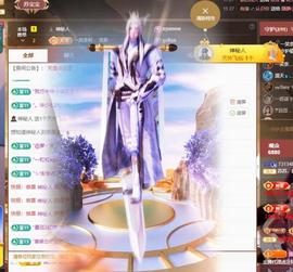苏苏，越来越好的图片