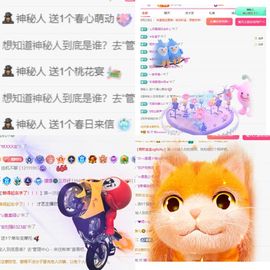 冉冉🍀好运来！的图片