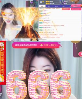 冉冉🍀好运来！的图片