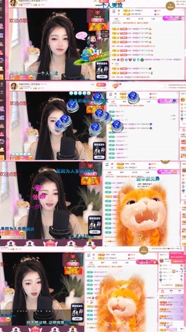 微晨美女主播照片
