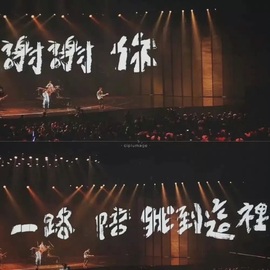 娜扎🧸的图片