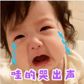 风筝休🦋主播照片