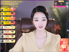 窦窦，家里有事休息了主播照片