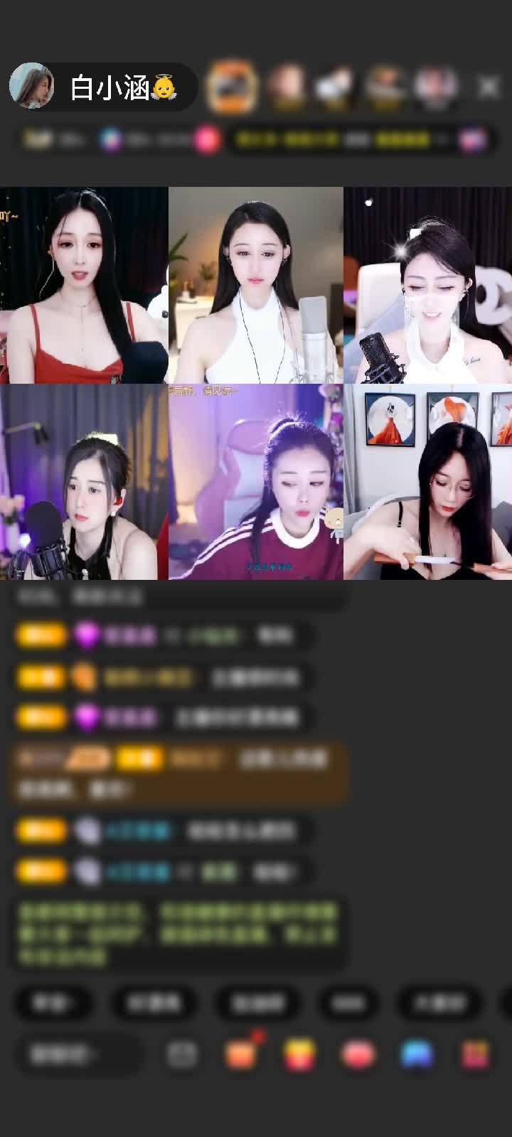 感谢云间；赠送紫气东来1个