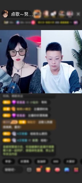 感谢忧闷的鸟哥赠送双鱼星神1个