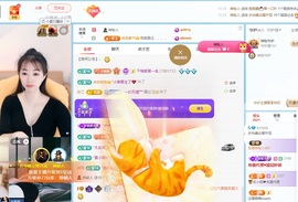 许华峰（努力版）主播照片
