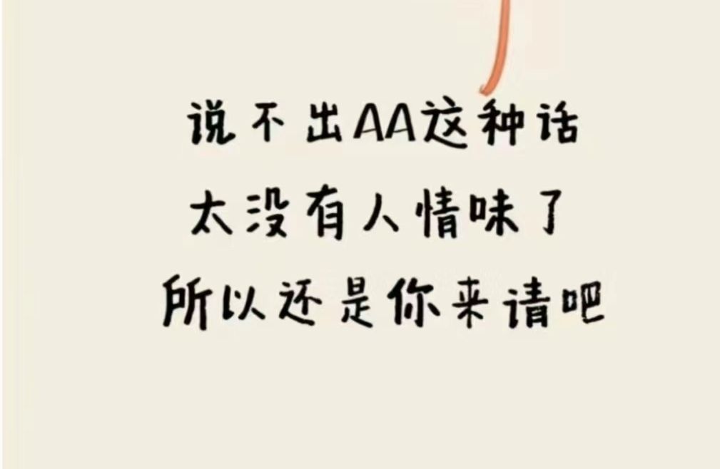 丑小鸭💞愿有一束光的图片