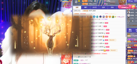 木子kigo暂退了的图片