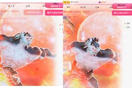 冉冉🍀休手机不定时主播照片