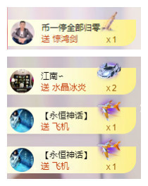 小明月暂播早8-晚9主播照片