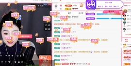 里里💕主播照片