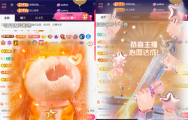 ╰つ〃薀昕🌷的图片