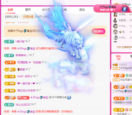 木子kigo暂退了的图片