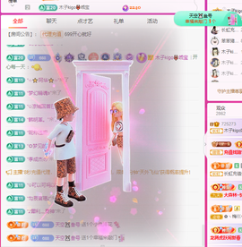 木子kigo暂退了的图片