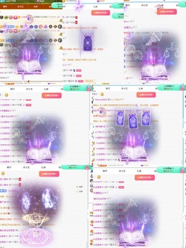 小缇娜主播照片