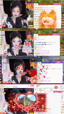 微晨美女主播照片